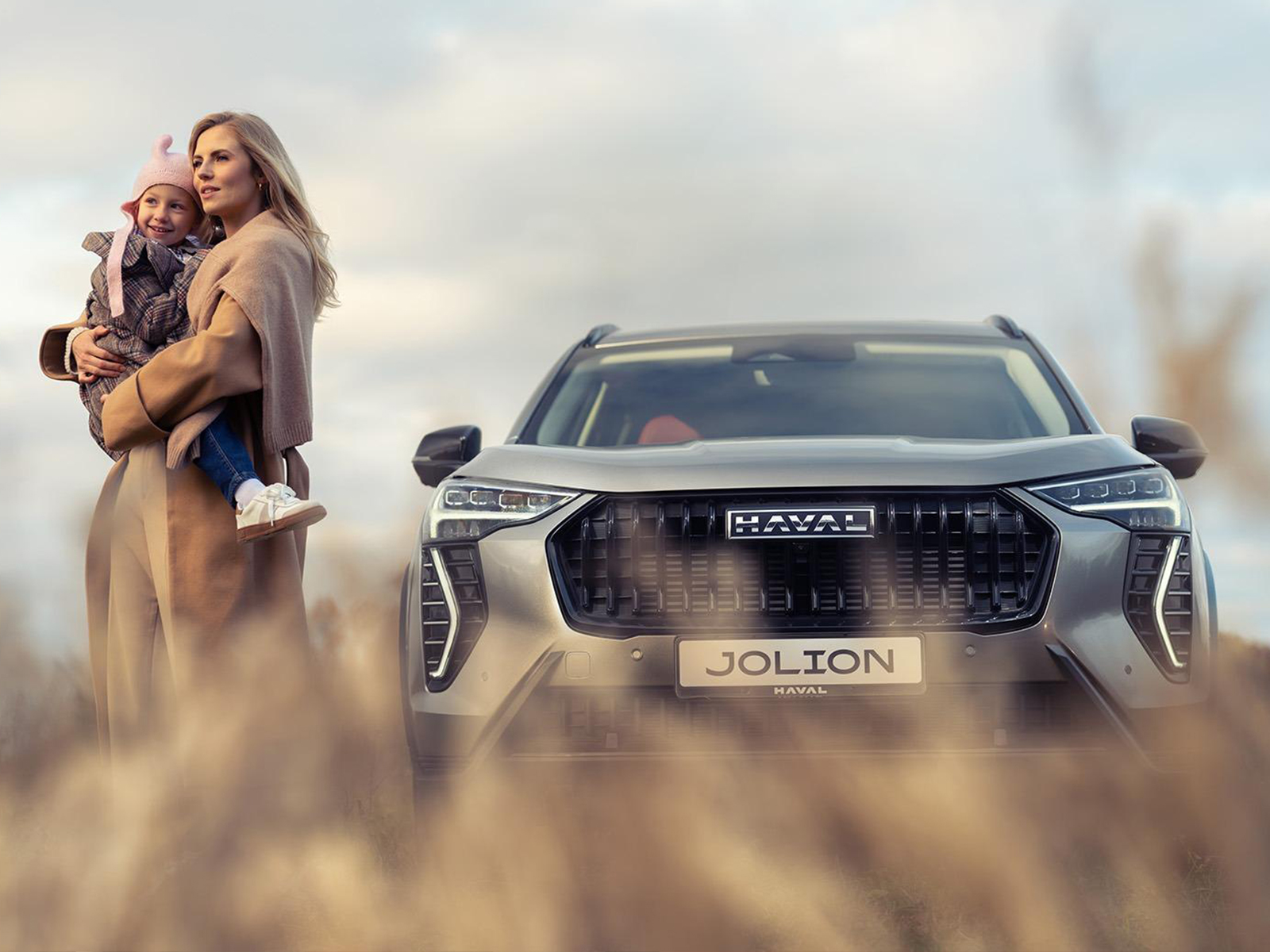 Автомир - Официальный дилер Haval в Архангельске